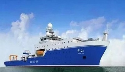 13 中国新能源远洋科考船 - 副本.jpg