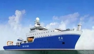 10 中国新能源远洋科考船 - 副本.jpg