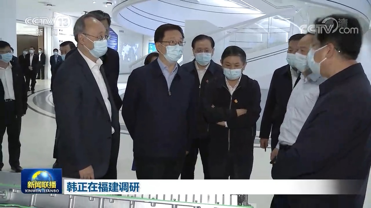 韩正在福建调研jpeg.jpg