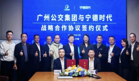 广州公交.jpg 广州公交.jpg