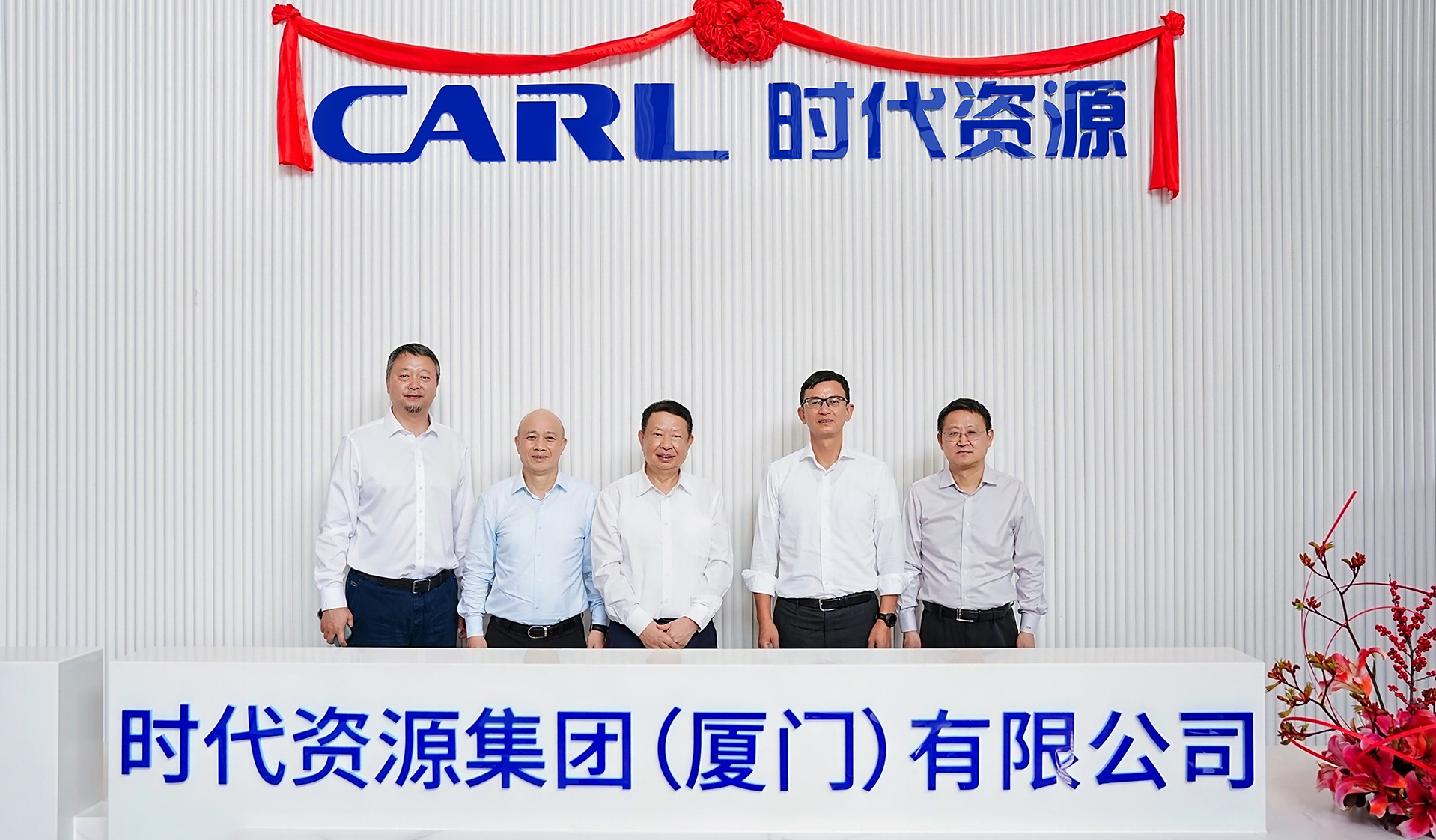 新闻配图 (1).jpg