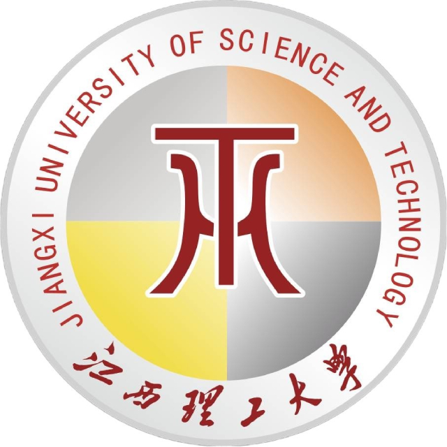 江西理工大学