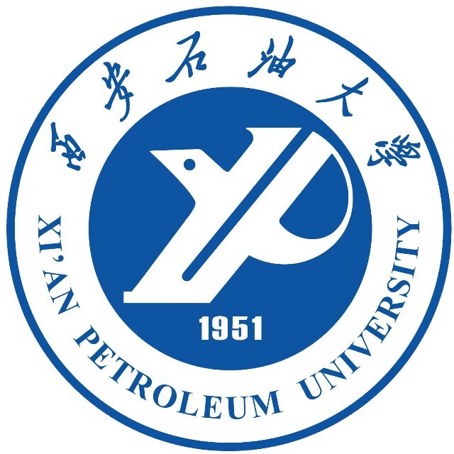 西安石油大学
