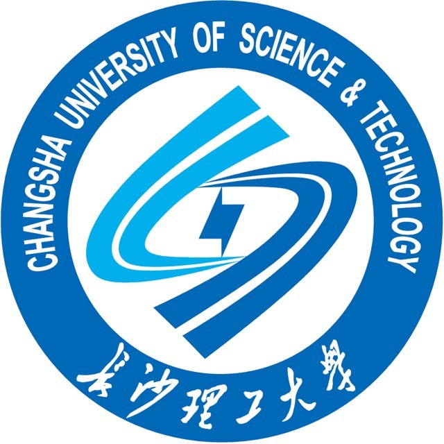长沙理工大学
