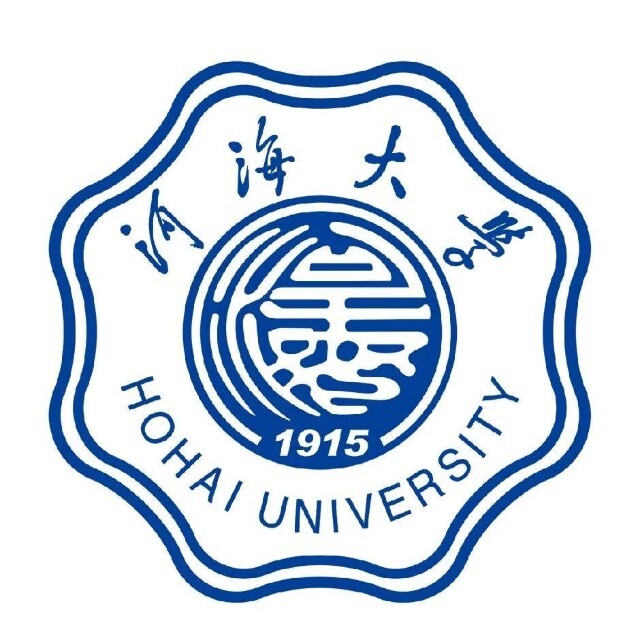 河海大学