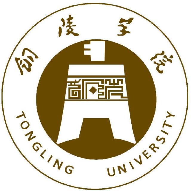 铜陵学院