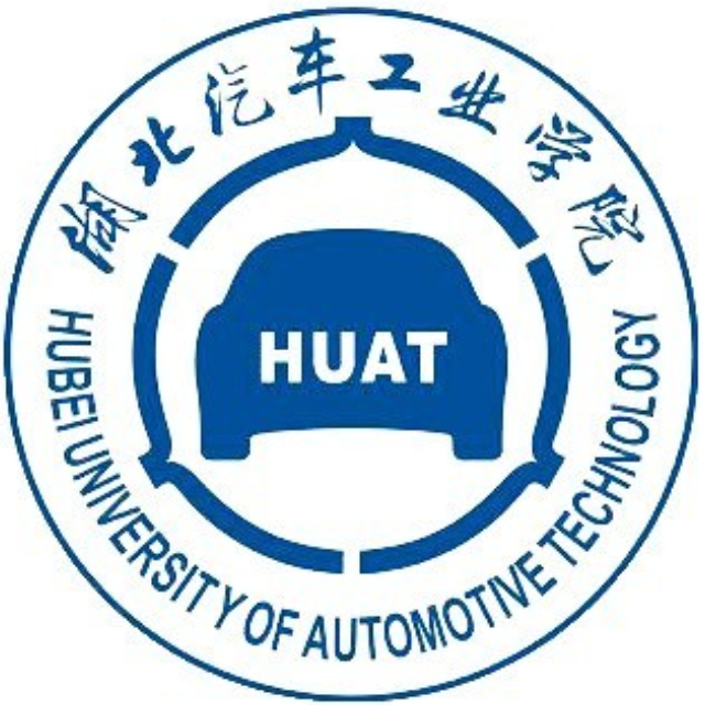 湖北汽车工业学院