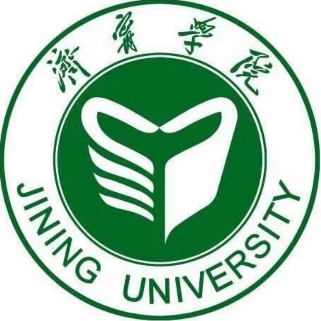 济宁学院
