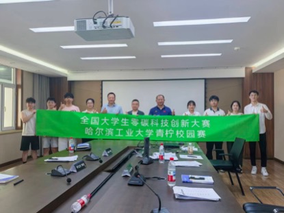 大赛之外丨青柠校园赛全国接力冲刺！