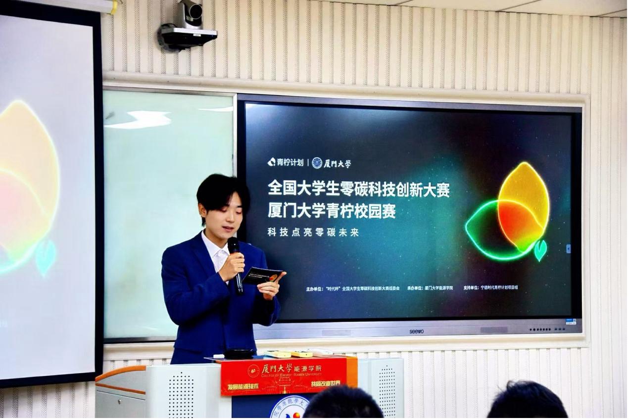 好点子继续上场！青柠校园赛6校接力完赛